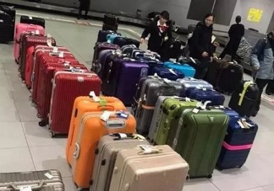 市中行李托运